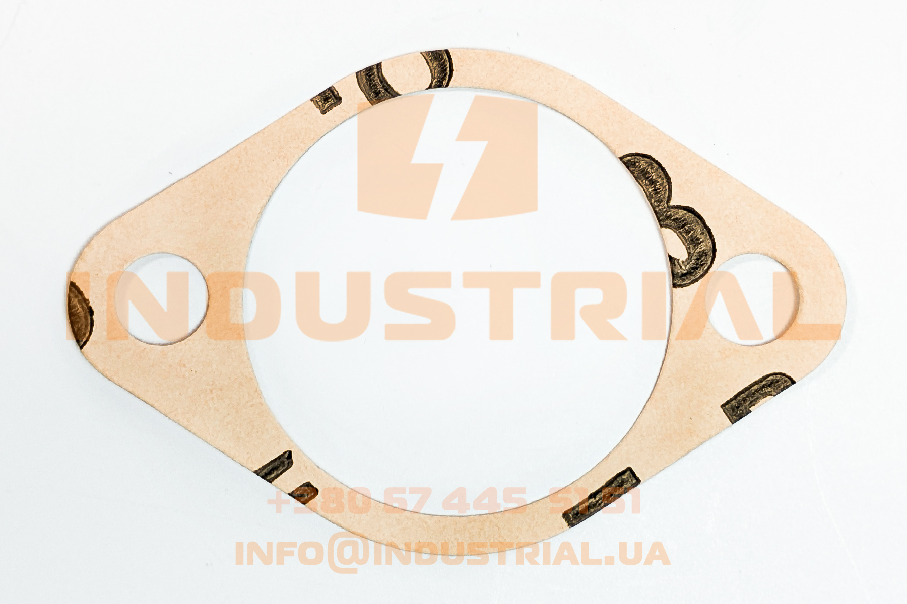 CNH 5613269 CNH INDUSTRIAL
